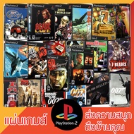 Playstations 2 (Game Library Vol.01)