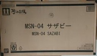 【二手玩具】METAL STRUCTURE 解體匠機 MSN-04 Sazabi 沙薩比~現貨(請詳閱商品說明)~!!