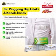 Tali Pinggang Haji Lelaki & Kanak-kanak – Ihram Belt Nylon Tahan Lasak, Adjustable & Kemas (Putih)