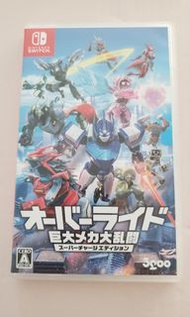 二手日版NS Nintendo Switch 巨大機械人大亂鬥 中英日字幕 一隻