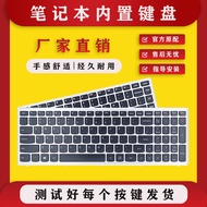 Z500A Suitable for Lenovo Z500G Z500T P500 Keyboard Z400A Z410 Z400T Z400N P400