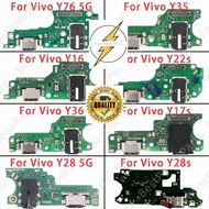 Vi Y02 Y02T Y03 Y03T Y04 Y17s Y19s Y22 Y27 4G 5G Y36 5G Y33s Y21 2021 Y35 5G Y72 5G Y76 Y77 5G Y78 5