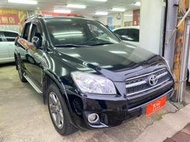 自售 12 RAV4 2.4 定速 輪拱大包 僅跑12萬 安卓機 恆溫 歡迎換車 可全額貸款 另有OUTLANDER 