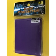 [Gemini] Card Holder Three-Dimensional Matte Purple 67x92mm 50 Sheets Suitable For 2nd Layer MTG Mag