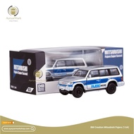 BM Creations Mitsubishi Pajero-Blue Stripe (1:64)
