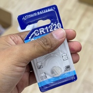 BATERI CR1220 UNTUK JAM G.SHOCK