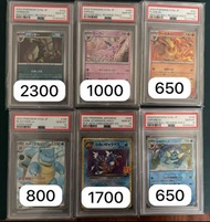 Pokemon PTCG PSA10 鑑定卡 伊貝