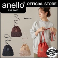anello Mini Shoulder Bag | MIA ( 4 Colors Available)