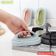 Ecoco Scrub Brush Toilet Brush..