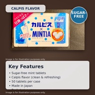 Calpis x MINTIA Sugar-Free Mint Tablets (Calpis Flavor) 50 Tablets | Japan