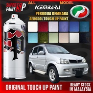 【 PERODUA KEMBARA 】 Touch Up Paint Aerosol 🚗 DIY Spray 370ml Cat Spray Calar Kereta Lama Perodua Sup