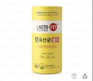 限時優惠✨韓國代購 LACTO-fit Yellow set 30條  /80條