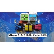 Rubik variant. Mirror 2x2x2 Hello Cube