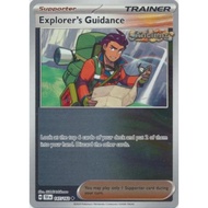 Explorer's Guidance - 147/162 - Uncommon