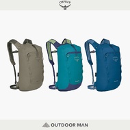 [Osprey] Daylite Cinch Lightweight Hiking Backpack 15L