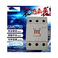 Silver Dot AC Contactor GMC-50 GMC-65 GMC-75 GMC-85 Quality Warranty One Year
