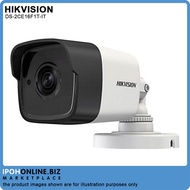 Hikvision DS-2CE16F1T-IT 3MP (3.6mm) Turbo HD EXIR Bullet Camera