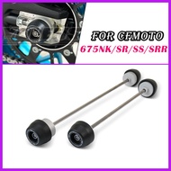 For CFMOTO 675NK NK675 675SS SS675 675SR SR675 675SR-R SR-R675 675SRR SRR675 675 NK 675 SR SS 675 SR