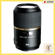 TAMRON Prime Macro Lens SP 90mm F2.8 Di MACRO 1:1 VC USD for Nikon, Full-Frame Compatible F004N