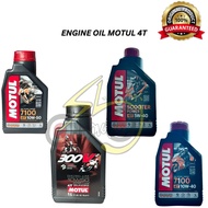 ENGINE OIL ORIGINAL 💯 MOTUL 7100 10W40/10W50 300V2 10W50 SCOOTER 5W40