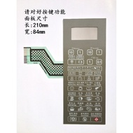 Grans Microwave Panel G80F23CN2P-B5 (BO) Touch Button