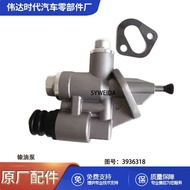 For Dongfeng Cummins6CT Diesel engine parts3932227 3930202