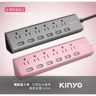 ★Moer Computer☆KINYO 6 Open 6 Plug Triangle Extension Cord 6 Feet CGTM366-6 Extension Cord Lightning