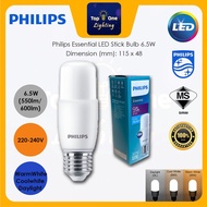 PHILIPS Essential 6.5W 9W 11W E27 LED Stick Bulb Philips LED Bulb