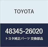 Toyota Genuine Parts, Bamper Sub Plate, HiAce Van, Wagon, Part Number 48345-26020