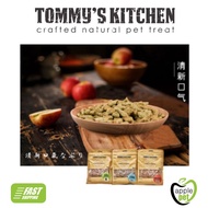 Tommy's Kitchen Premium Catnip Biscuit 100g (Salmon/ Tuna/ Seafood)