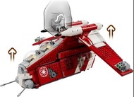 LEGO® 75354 Star Wars™ : 科羅森守衛砲艇 星球大戰：複製人戰爭  净机冇人仔