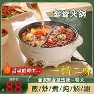 periuk nasi elektrik periuk kukus periuk nasi mini Electric Hot Pot Pot Household Multifunctional Ma