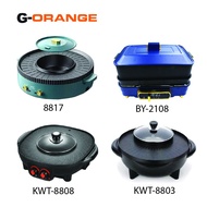 Electric BBQ/Grill and Steamboat