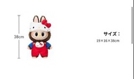 日本購入全新正版 Hello Kitty x  Labubu 大公仔