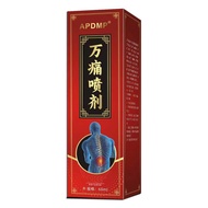 GGC Ten Thousand Pain Spray/5.25 Mango