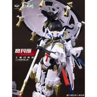 Cang Toys Serpent Girl Samael