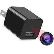Mini Spy HD Camera With USB Charger
