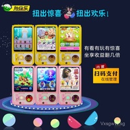 Coin-operated Gashapon Machine Commercial Intelligent Gift Card Machine Automatic QR Code Scanning L