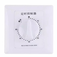 0-60m Mechanical Time Timer Switch + Indicator