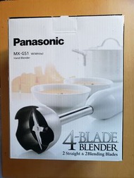 Panasonic MX-GS1 Hand Blender (White)