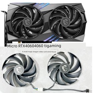 Msi msi RTX4060 4060Ti GAMING X Little Magic Dragon Graphics Card Cooling Fan