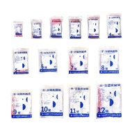 [Formosa Plastics] Formosa Plastics Zipper Bag No. 7~12 < Bubble Life >