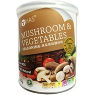 Lohas Mushroom & Vegetable Seasoning 250g 蔬菜香菇调味料粉