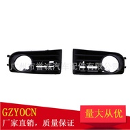 Suitable for 05-09 Volkswagen Golf 5 MK5 Auto Parts Middle Grid Under the Fog Lamp Frame Under the M