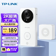 TP-LINK 可视门铃摄像头家用监控 智能门铃对讲电子猫眼 无线wifi手机远程访客识别视频通话超清夜视TL-DB52C