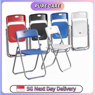 HDPE Simple Foldable Chair/ Office Chair/ Space Saving