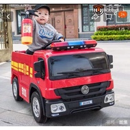 Fire Truck Rechargeable Ride on Car