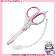 Plus Nurse Scissors with Safety Guide SC-165AM Japan Stationery
