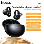 HOCO EA8 หูฟังไร้สาย แบบหนีบหู Clip-on รองรับแอป hoco. music ปรับแต่งเสียงและคอนโทรล แบต 6 ชม. hc3
