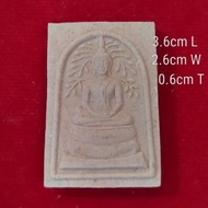LP Pern Phra SomdeyBodhi 龙婆本顺德菩提佛牌